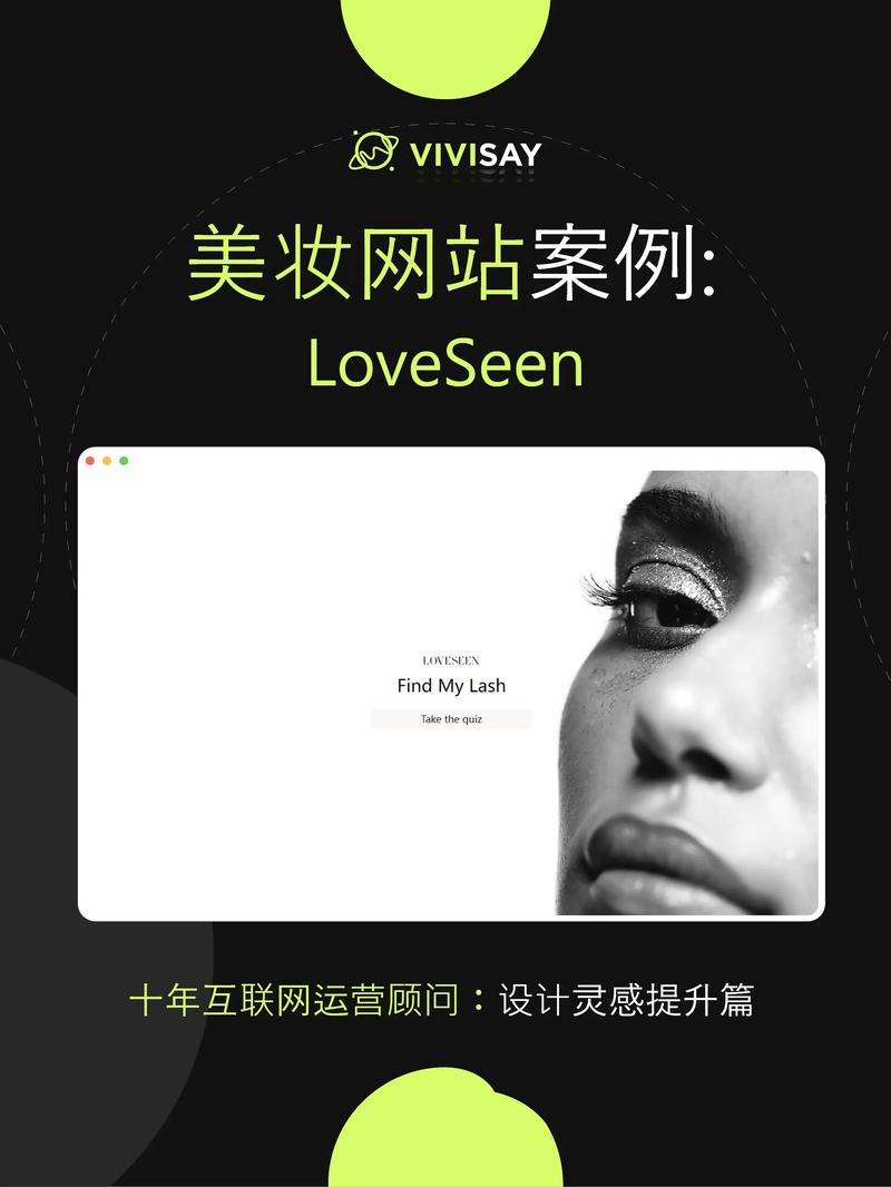 i人脸设计网站,引领时尚潮流的数字化美妆新篇章 i人脸设计网站,引领时尚潮流的数字化美妆新篇章 SEO关键词