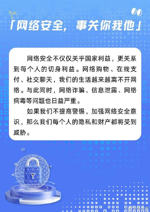 i备案查询网站,介绍网络安全的守护者 百度SEO i备案查询网站,介绍网络安全的守护者 i备案查询网站,介绍网络安全的守护者 百度SEO