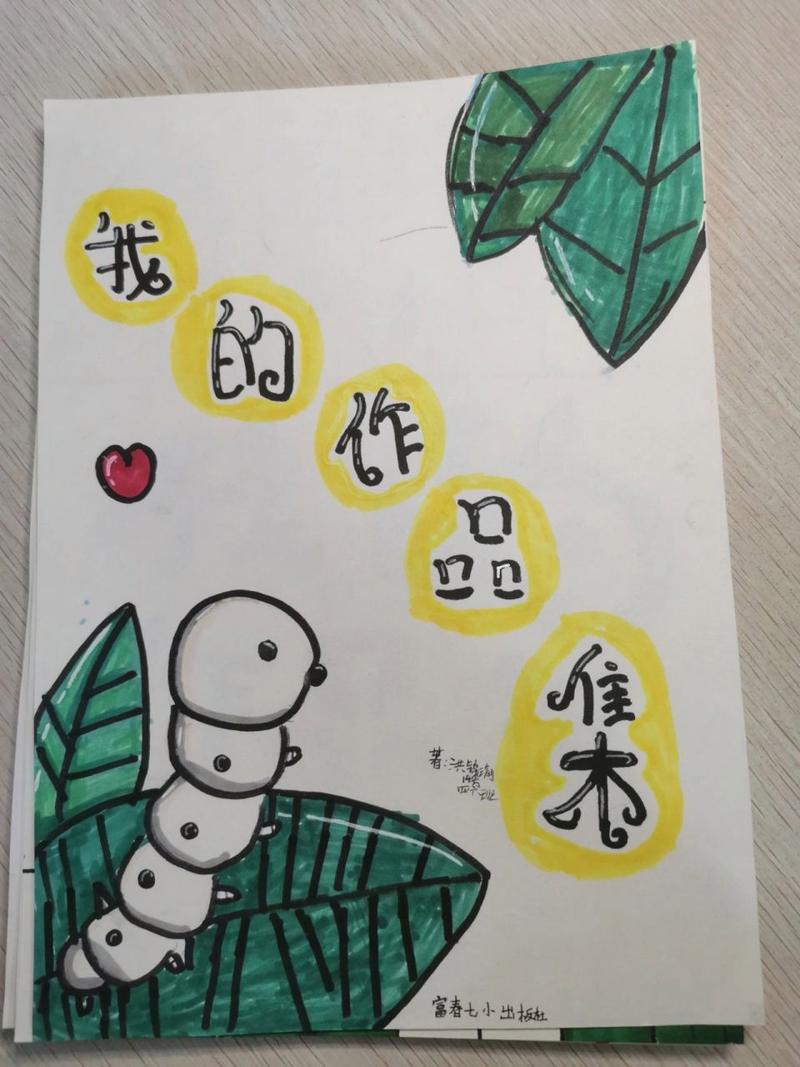 i封面设计,介绍封面设计的无限可能 神马SEO i封面设计,介绍封面设计的无限可能 i封面设计,介绍封面设计的无限可能 神马SEO