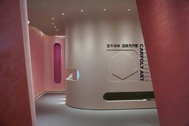 i少女,颠覆想象，引领潮流的智能硬件新标杆 i少女,颠覆想象，引领潮流的智能硬件新标杆 网站建设公司