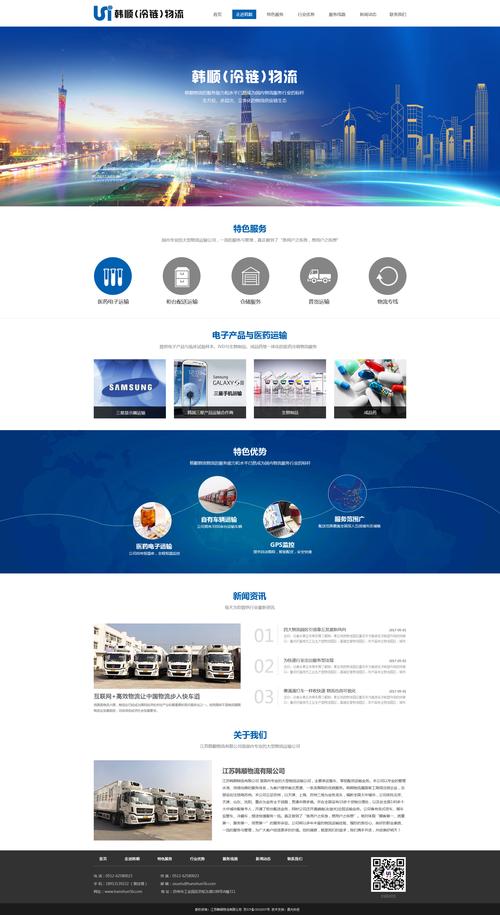 i方法设计网站,创新与适用并重的互联网服务平台 神马SEO i方法设计网站,创新与适用并重的互联网服务平台 i方法设计网站,创新与适用并重的互联网服务平台 神马SEO