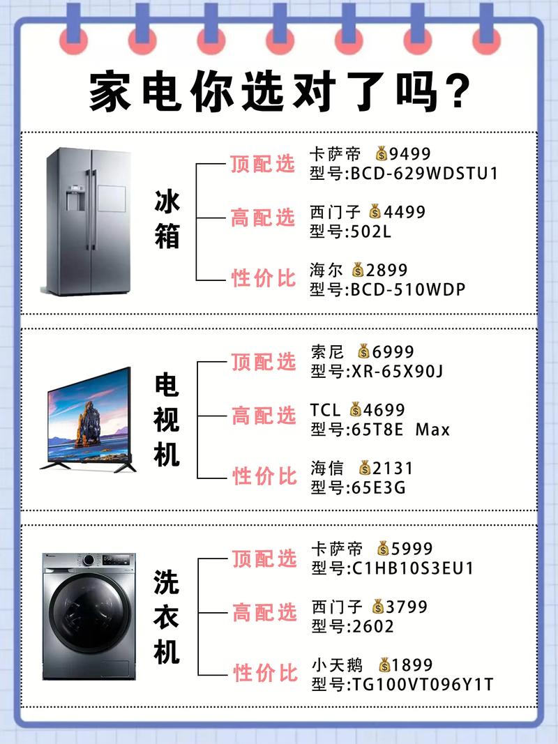 i网站制作价格分析,性价比之选,助力企业品牌升级 百度SEO i网站制作价格分析,性价比之选,助力企业品牌升级 i网站制作价格分析,性价比之选,助力企业品牌升级 百度SEO