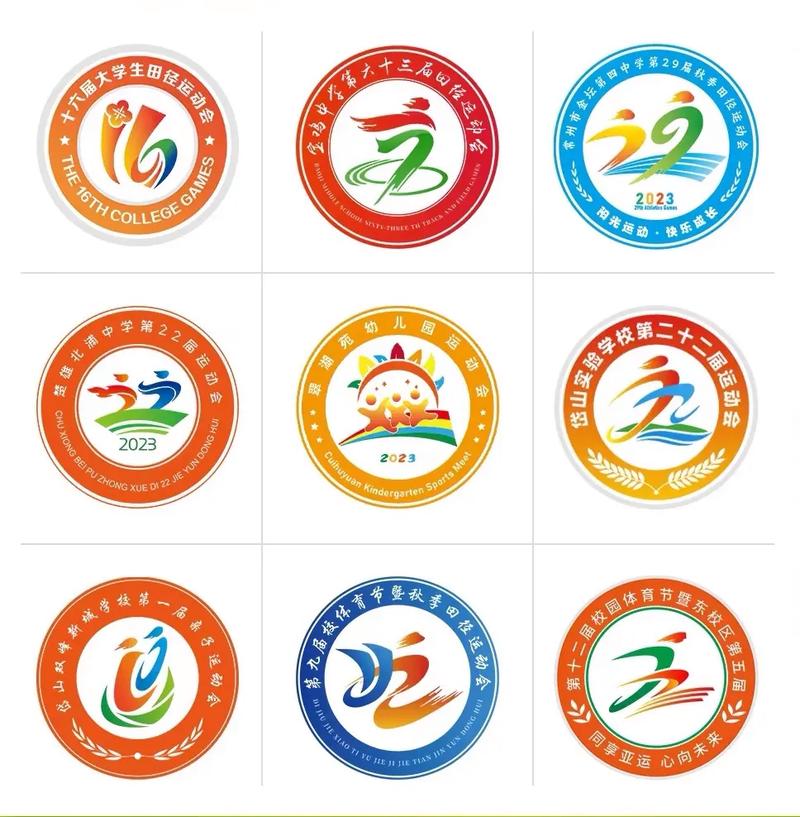 i网站校徽,设计理念与创新方法 搜狗SEO i网站校徽,设计理念与创新方法 i网站校徽,设计理念与创新方法 搜狗SEO