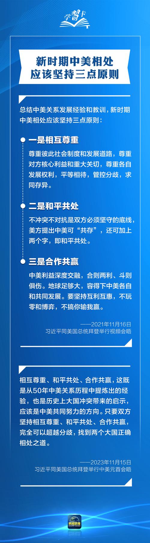 i自学网站,开启个人成长之旅的在线学习平台 搜狗SEO i自学网站,开启个人成长之旅的在线学习平台 i自学网站,开启个人成长之旅的在线学习平台 搜狗SEO