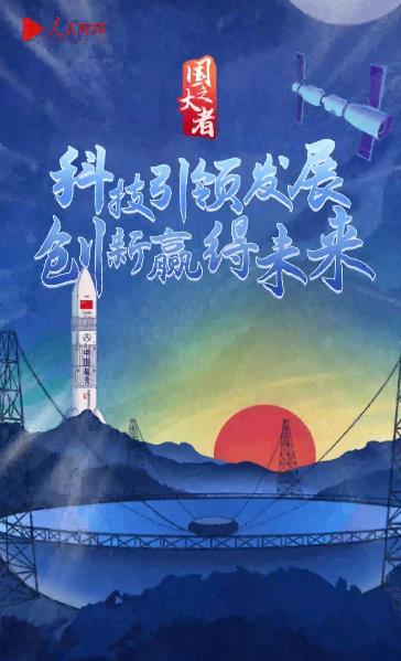 i设计,引领未来教育变革的创新力量 搜狗SEO i设计,引领未来教育变革的创新力量 i设计,引领未来教育变革的创新力量 搜狗SEO