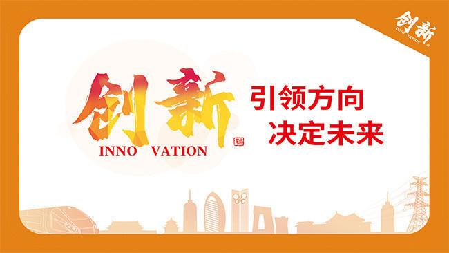 i设计,引领未来,塑造美好生活的设计力量 搜狗SEO i设计,引领未来,塑造美好生活的设计力量 i设计,引领未来,塑造美好生活的设计力量 搜狗SEO