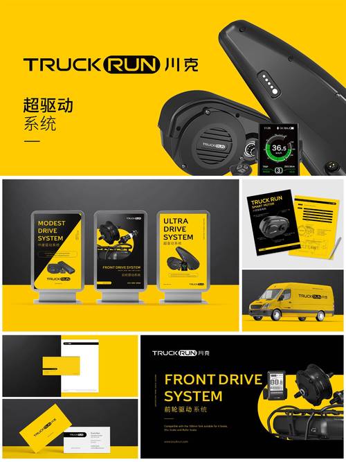 i设计,打造个性化收费网站,助力企业提升品牌价值 网站建设公司 i设计,打造个性化收费网站,助力企业提升品牌价值 i设计,打造个性化收费网站,助力企业提升品牌价值 网站建设公司