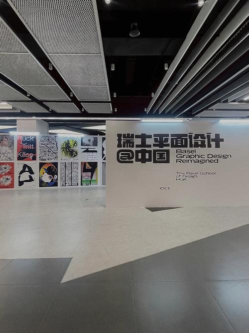 i设计,重塑数字时代的创意产业新格局 搜狗SEO i设计,重塑数字时代的创意产业新格局 i设计,重塑数字时代的创意产业新格局 搜狗SEO