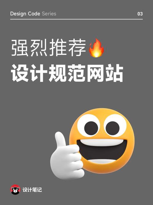 i设计_打造个性化赚钱网站的方法 i设计_打造个性化赚钱网站的方法 SEO关键词
