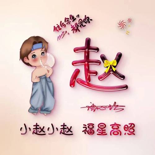i设计头像网站,个性化设计的艺术殿堂 i设计头像网站,个性化设计的艺术殿堂 神马SEO