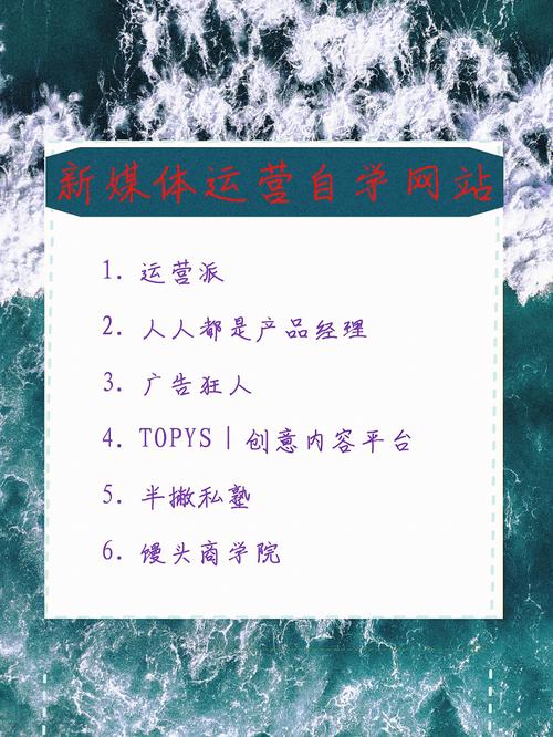 i设计小白网站,助力设计新手快速成长之路 i设计小白网站,助力设计新手快速成长之路 网站建设公司