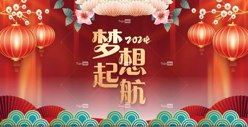 i设计平台,引领创意设计潮流,助力设计师梦想起航 神马SEO i设计平台,引领创意设计潮流,助力设计师梦想起航 i设计平台,引领创意设计潮流,助力设计师梦想起航 神马SEO