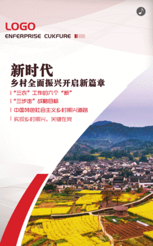 i设计引领动态网站新时代,创新、互动、体验 百度SEO i设计引领动态网站新时代,创新、互动、体验 i设计引领动态网站新时代,创新、互动、体验 百度SEO