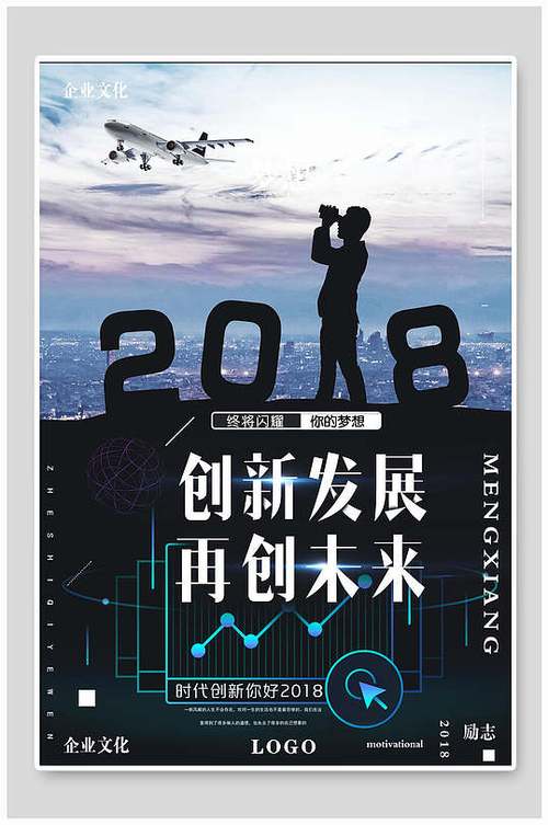 i设计行业,创意无限，未来可期_探索数字时代的创新之路 i设计行业,创意无限，未来可期_探索数字时代的创新之路 搜狗SEO