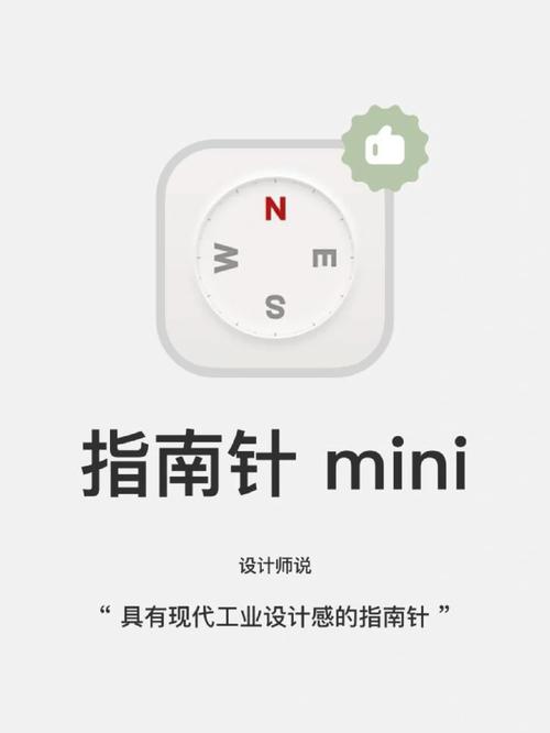 i设计规范,引领现代设计潮流的指南针 SEO关键词 i设计规范,引领现代设计潮流的指南针 i设计规范,引领现代设计潮流的指南针 SEO关键词