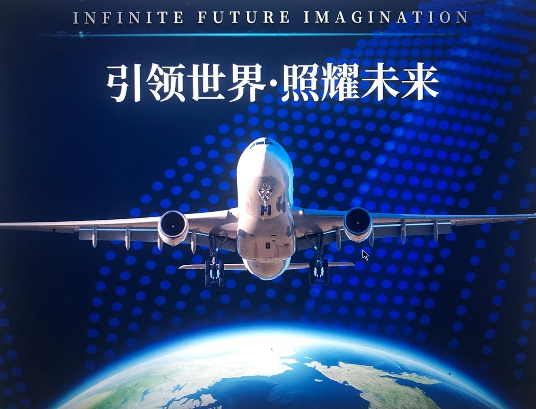 i设计语言,引领未来设计潮流的智能创新平台 SEO关键词 i设计语言,引领未来设计潮流的智能创新平台 i设计语言,引领未来设计潮流的智能创新平台 SEO关键词