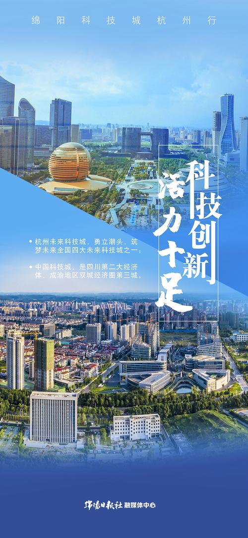 i设计项目,引领未来生活潮流的创新先锋 网站建设公司 i设计项目,引领未来生活潮流的创新先锋 i设计项目,引领未来生活潮流的创新先锋 网站建设公司