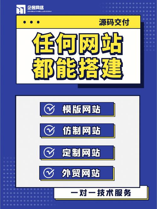 JHO搭建网站,创新技术驱动下的网络新篇章 神马SEO JHO搭建网站,创新技术驱动下的网络新篇章 JHO搭建网站,创新技术驱动下的网络新篇章 神马SEO