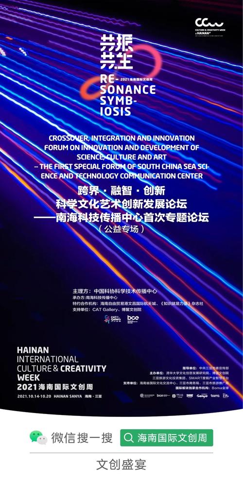 JJI设计网站,创新与品质的完美融合 神马SEO JJI设计网站,创新与品质的完美融合 JJI设计网站,创新与品质的完美融合 神马SEO