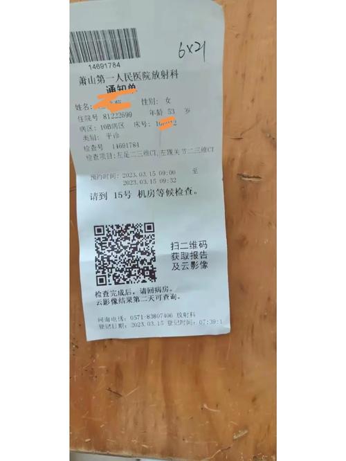 JPG程序,数字影像的守护者与传播者 SEO关键词 JPG程序,数字影像的守护者与传播者 JPG程序,数字影像的守护者与传播者 SEO关键词