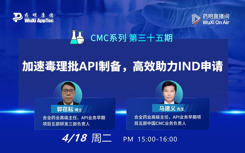 JSciAPI,助力科研创新,加速科学发展的利器 百度SEO JSciAPI,助力科研创新,加速科学发展的利器 JSciAPI,助力科研创新,加速科学发展的利器 百度SEO