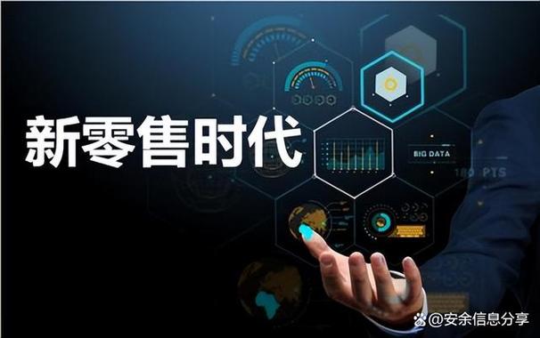 j商城,打造线上线下融合的购物新体验 百度SEO j商城,打造线上线下融合的购物新体验 j商城,打造线上线下融合的购物新体验 百度SEO