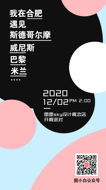 J设计,引领动态网站设计潮流的新趋势 百度SEO J设计,引领动态网站设计潮流的新趋势 J设计,引领动态网站设计潮流的新趋势 百度SEO