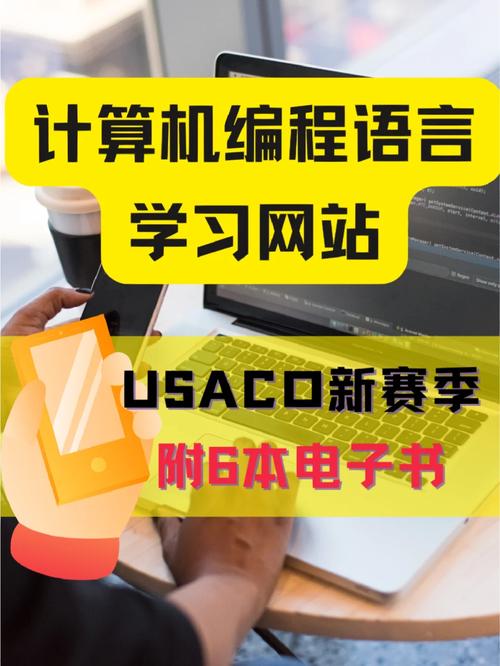 J语言,引领网站搭建新潮流的编程语言 SEO关键词 J语言,引领网站搭建新潮流的编程语言 J语言,引领网站搭建新潮流的编程语言 SEO关键词