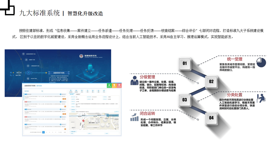 KLI网站搭建,引领科技潮流的数字化平台构建之路 神马SEO KLI网站搭建,引领科技潮流的数字化平台构建之路 KLI网站搭建,引领科技潮流的数字化平台构建之路 神马SEO