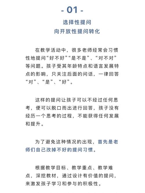 K秒内收获5000赞,介绍高效互动方法 百度SEO K秒内收获5000赞,介绍高效互动方法 K秒内收获5000赞,介绍高效互动方法 百度SEO