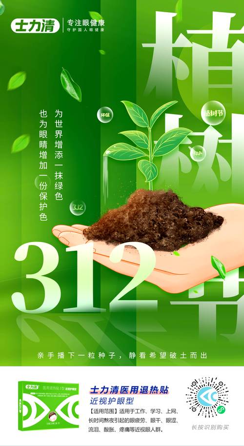 L5新风机,绿色呼吸,科技守护家庭健康 搜狗SEO L5新风机,绿色呼吸,科技守护家庭健康 L5新风机,绿色呼吸,科技守护家庭健康 搜狗SEO