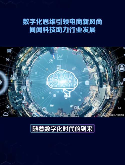 LED技术助力网站建设,引领数字时代潮流 百度SEO LED技术助力网站建设,引领数字时代潮流 LED技术助力网站建设,引领数字时代潮流 百度SEO