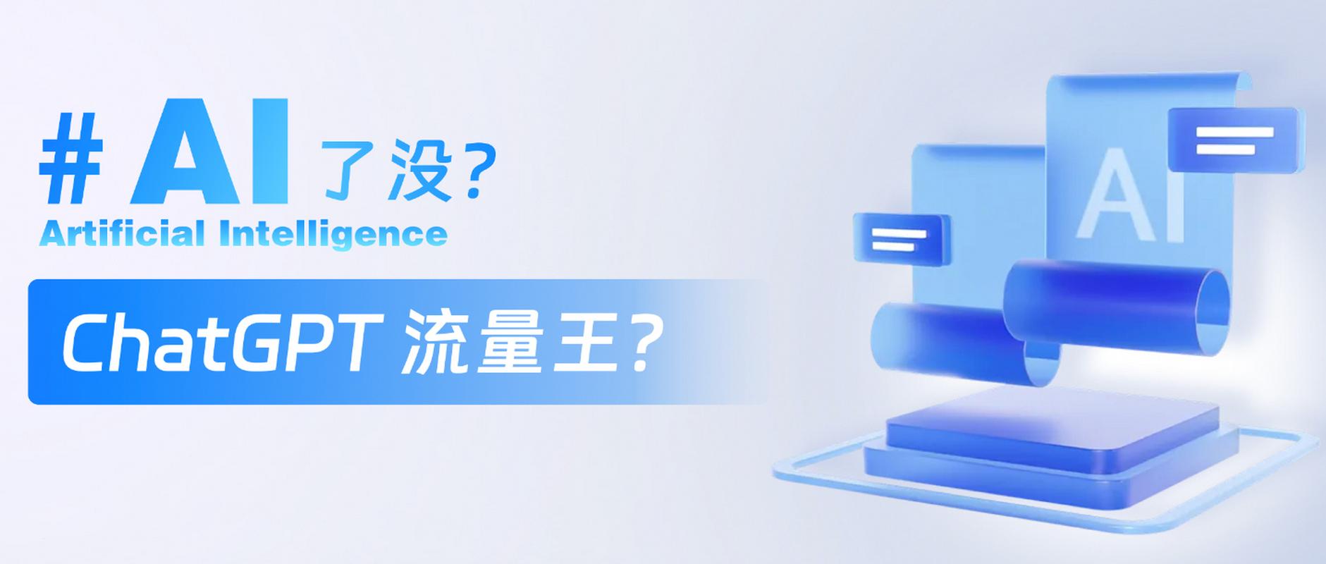 M57程序,人工智能领域的里程碑与创新探索 SEO关键词 M57程序,人工智能领域的里程碑与创新探索 M57程序,人工智能领域的里程碑与创新探索 SEO关键词