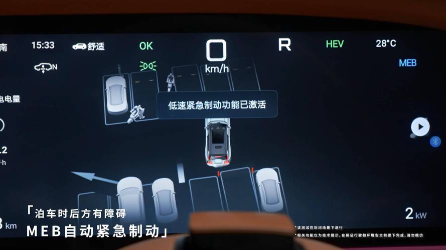 Meb_引领网站建设的未来潮流 神马SEO Meb_引领网站建设的未来潮流 Meb_引领网站建设的未来潮流 神马SEO