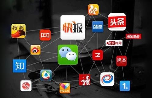 m视频网站搭建,构建新媒体时代的信息传播平台 神马SEO m视频网站搭建,构建新媒体时代的信息传播平台 m视频网站搭建,构建新媒体时代的信息传播平台 神马SEO