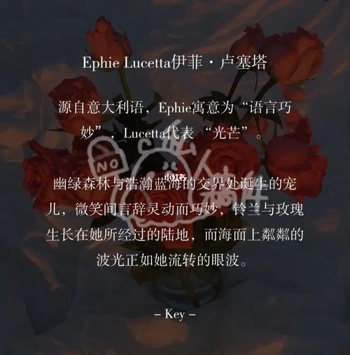 OC取名网站,创意无限,助力个性命名之旅 网站建设公司 OC取名网站,创意无限,助力个性命名之旅 OC取名网站,创意无限,助力个性命名之旅 网站建设公司