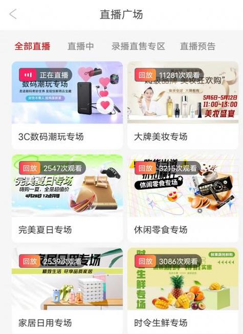 ODE电商网站,创新引领,打造全新购物体验 必应SEO ODE电商网站,创新引领,打造全新购物体验 ODE电商网站,创新引领,打造全新购物体验 必应SEO