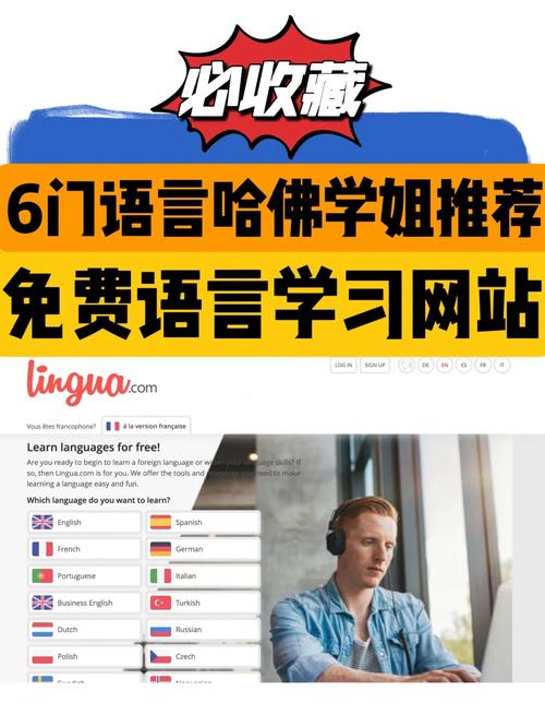 O口语设计网站,开启个性化语言学习新篇章 必应SEO O口语设计网站,开启个性化语言学习新篇章 O口语设计网站,开启个性化语言学习新篇章 必应SEO