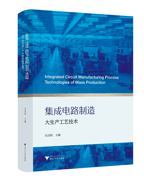 PCB程序代码,介绍现代电子制造业的核心力量 SEO关键词 PCB程序代码,介绍现代电子制造业的核心力量 PCB程序代码,介绍现代电子制造业的核心力量 SEO关键词