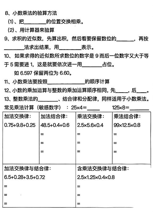 PDF程序代码,介绍文档处理背后的技术奥秘 SEO关键词 PDF程序代码,介绍文档处理背后的技术奥秘 PDF程序代码,介绍文档处理背后的技术奥秘 SEO关键词