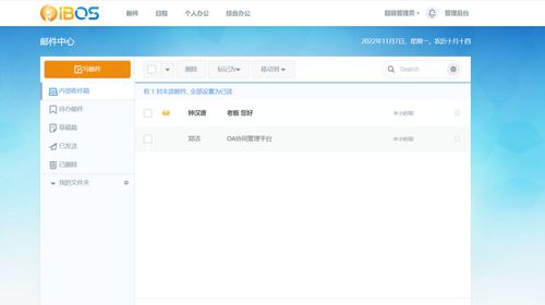 PHP网站规划,构建高效、安全的在线平台 搜狗SEO PHP网站规划,构建高效、安全的在线平台 PHP网站规划,构建高效、安全的在线平台 搜狗SEO