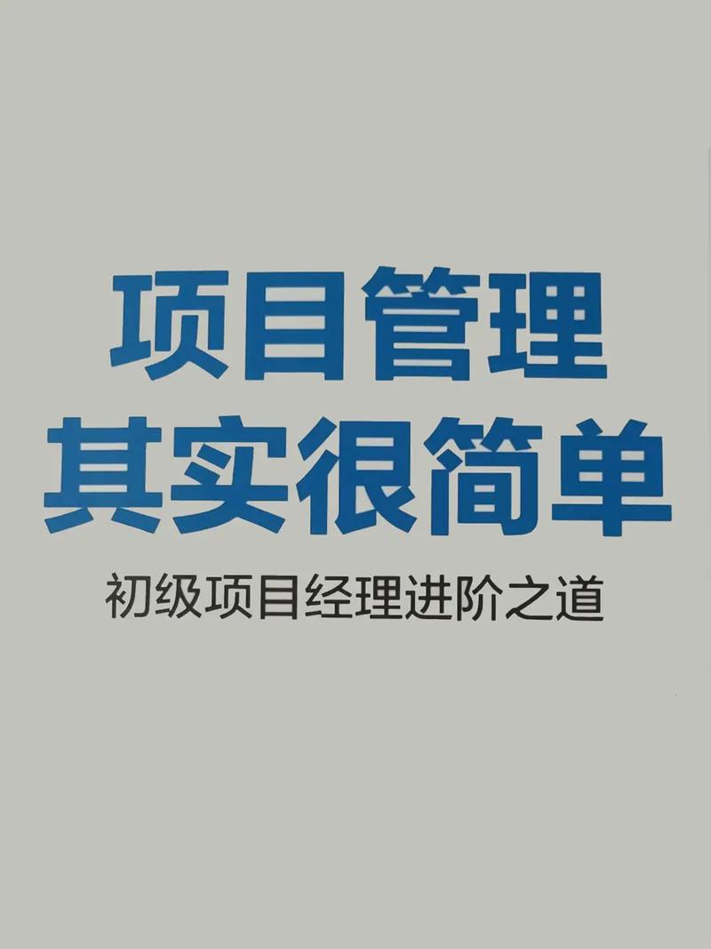 PM宏程序,引领项目管理新潮流 搜狗SEO PM宏程序,引领项目管理新潮流 PM宏程序,引领项目管理新潮流 搜狗SEO