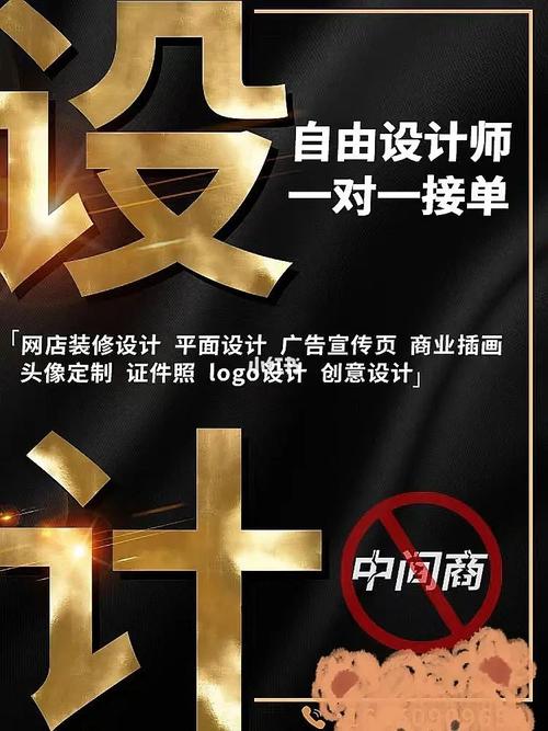 UA设计师网站,引领时尚潮流的在线设计平台 必应SEO UA设计师网站,引领时尚潮流的在线设计平台 UA设计师网站,引领时尚潮流的在线设计平台 必应SEO
