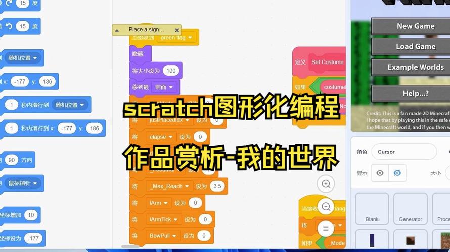 Ycm程序,引领编程世界的高效工具 百度SEO Ycm程序,引领编程世界的高效工具 Ycm程序,引领编程世界的高效工具 百度SEO
