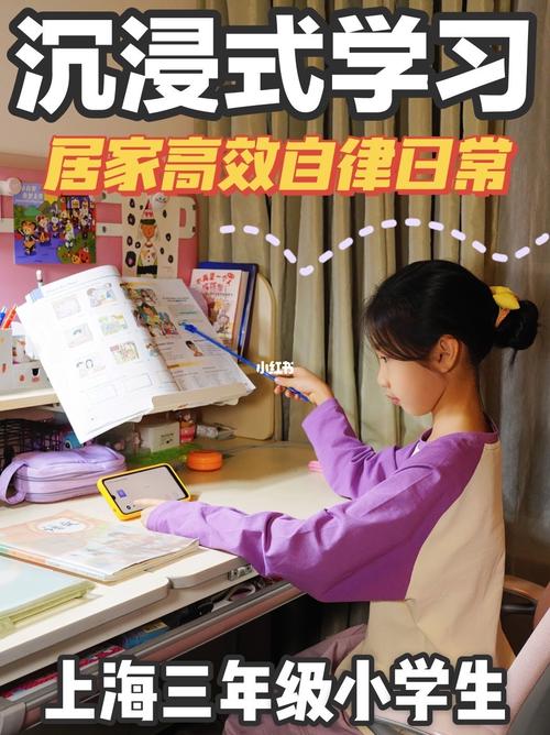 《人之初》网站,打造沉浸式学习体验,助力孩子全面发展 搜狗SEO 《人之初》网站,打造沉浸式学习体验,助力孩子全面发展 《人之初》网站,打造沉浸式学习体验,助力孩子全面发展 搜狗SEO