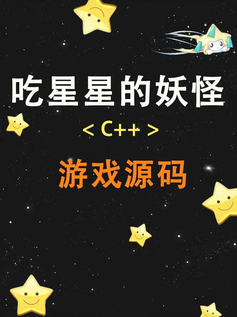《仁王2》代码PS,探寻游戏背后的编程艺术 《仁王2》代码PS,探寻游戏背后的编程艺术 搜狗SEO