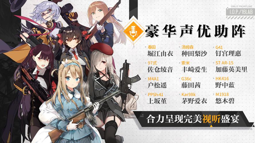 《少女前线》B站服务器,热血青春的战斗舞台 百度SEO 《少女前线》B站服务器,热血青春的战斗舞台 《少女前线》B站服务器,热血青春的战斗舞台 百度SEO
