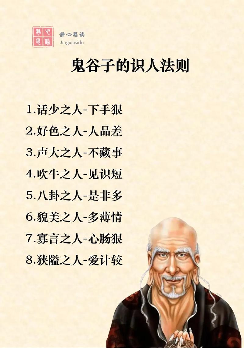 三取二法则,提升决策效率的智慧选择 百度SEO 三取二法则,提升决策效率的智慧选择 三取二法则,提升决策效率的智慧选择 百度SEO