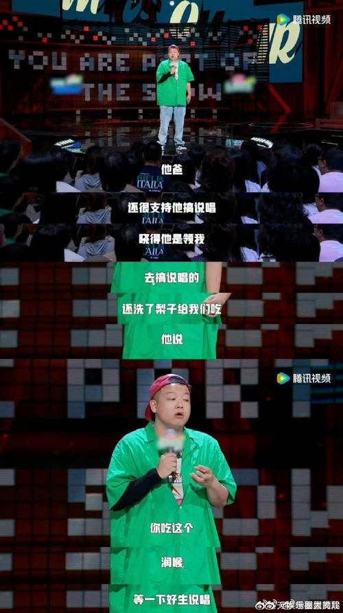 三行代码,脱口秀的神奇魅力 搜狗SEO 三行代码,脱口秀的神奇魅力 三行代码,脱口秀的神奇魅力 搜狗SEO