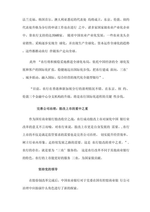 与时俱进,探索最新网站设计趋势 百度SEO 与时俱进,探索最新网站设计趋势 与时俱进,探索最新网站设计趋势 百度SEO